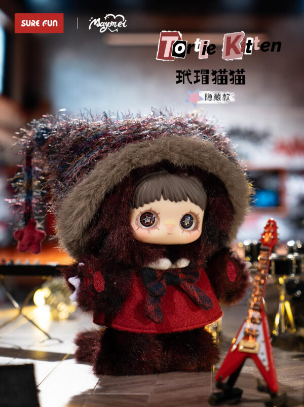 MayMei-Kitten Academy Series Plush Doll Blind Box